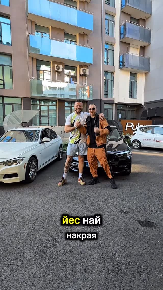 Даниел - BMW 540i